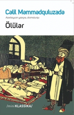 Ölülər