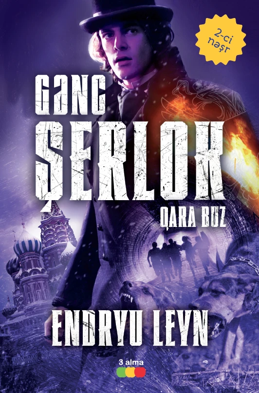 Qara buz - Gənc Şerlok