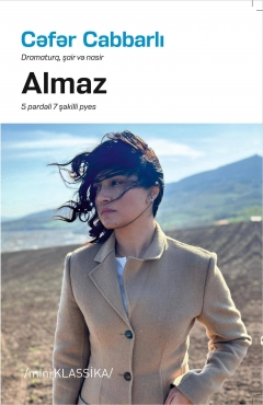Almaz