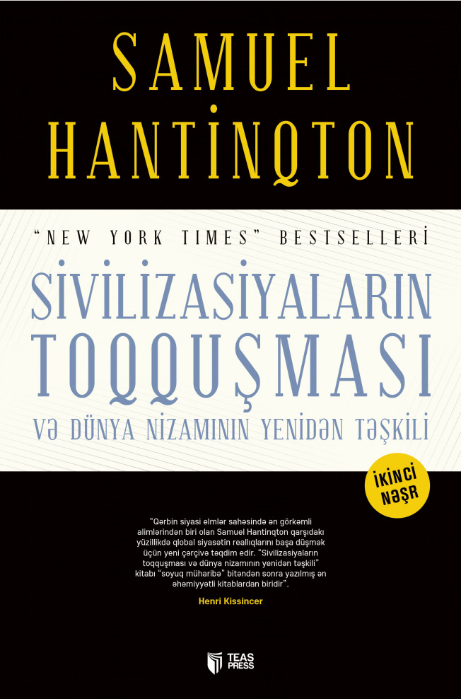 Sivilizasiyaların toqquşması