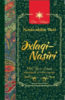 Əxlaqi-Nasiri