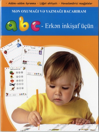 abc-Erkən inkişaf üçün 1