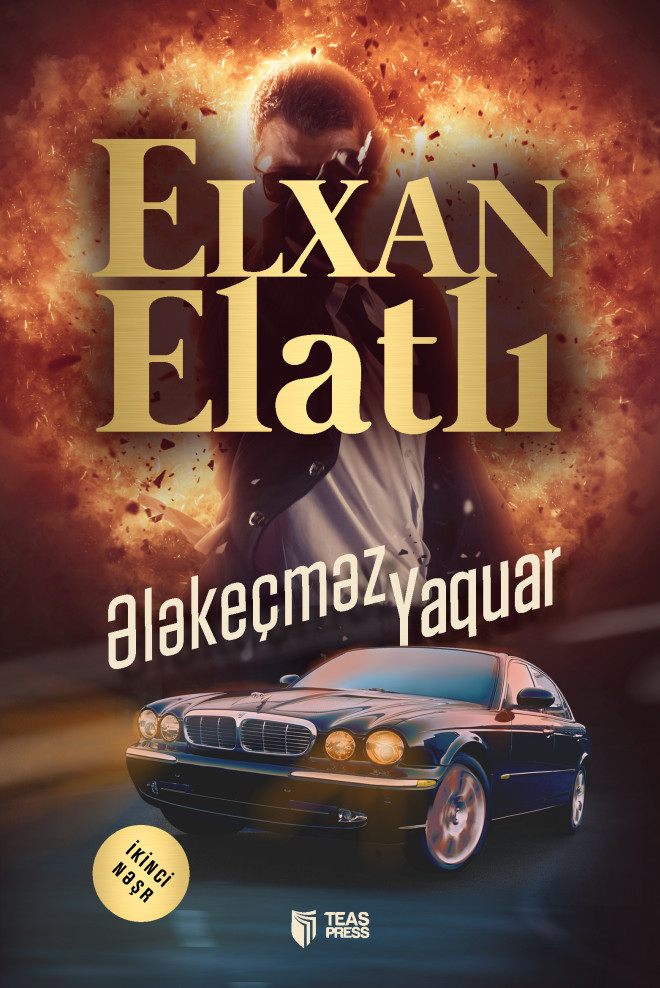 Ələkeçməz Yaquar