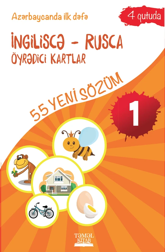 İngiliscə-Rusca öyrədici kartlar 1