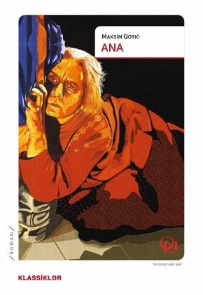 Ana