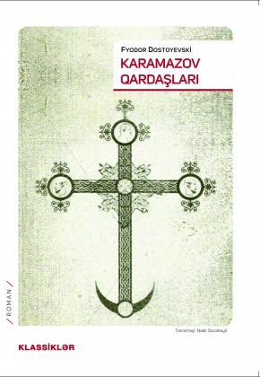 Karamazov qardaşları