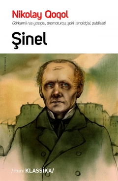 Şinel