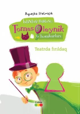 Teatrda fırıldaq (Tomas Oleynik həmkarları II kitab)