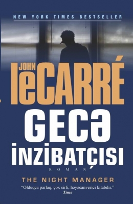 Gecə inzibatçısı