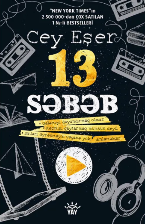 13 səbəb