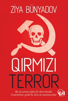 Qırmızı terror