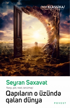 Qapıların o üzündə qalan dünya