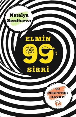 Elmin 99 sirri